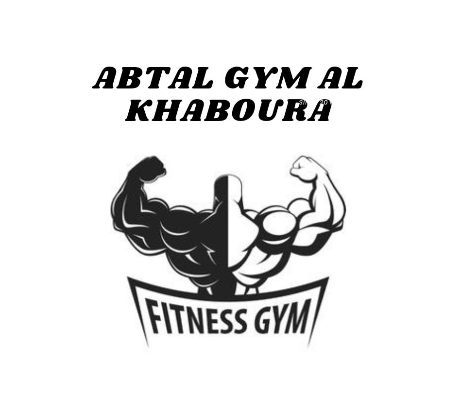Abtal gym al khaboura oman